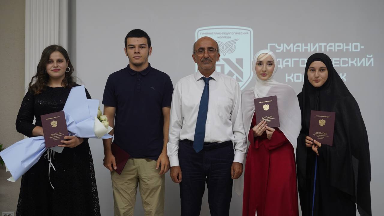 Лучшие выпускники колледжа получили заветные «красные корочки» из рук директора  ГПК Алаутдина Аскерова
